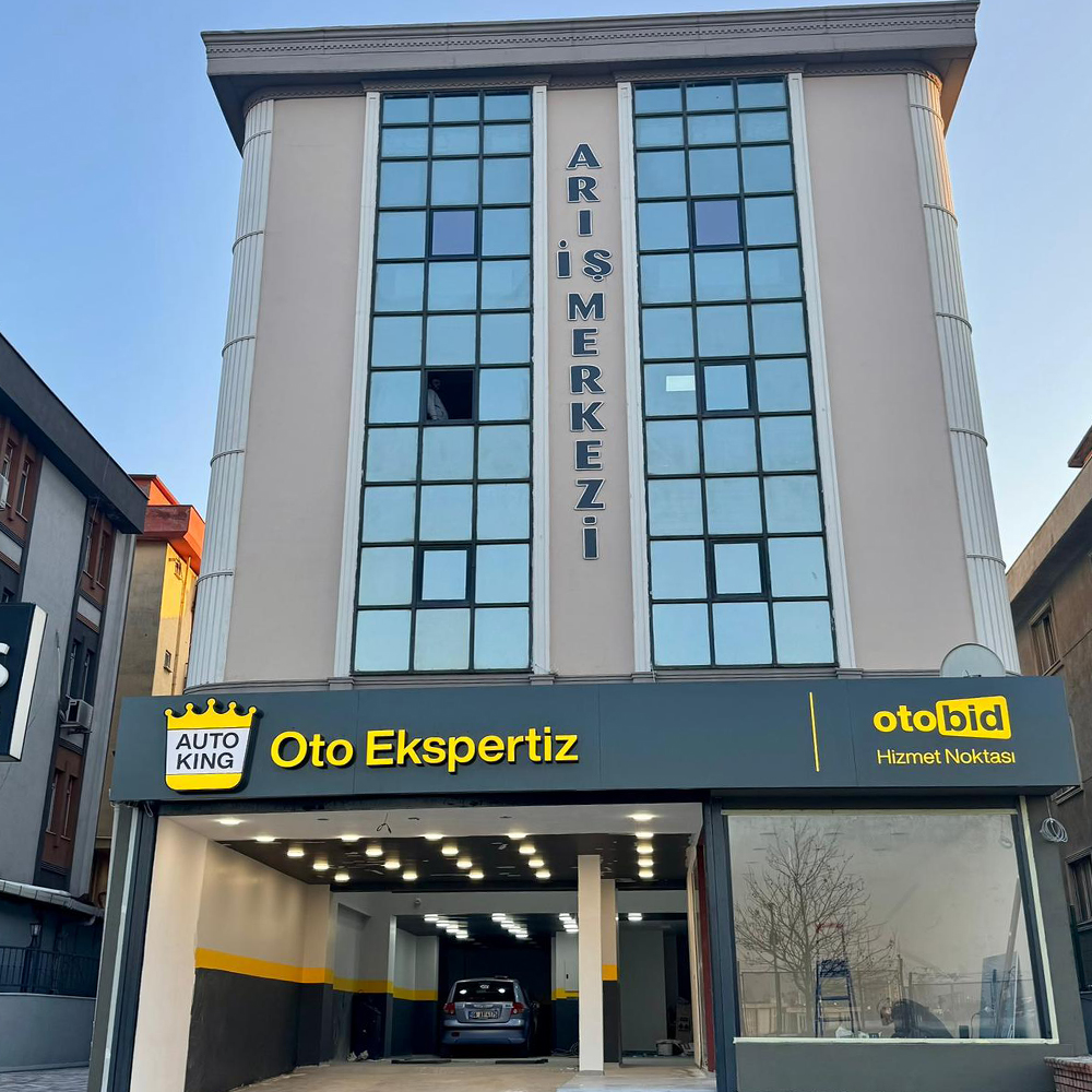 Ataşehir - Arı İş Merkezi